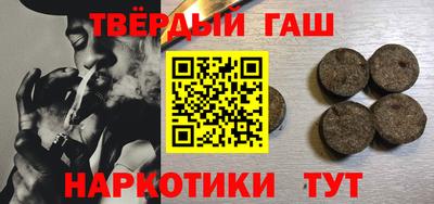 индика Волжск