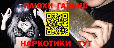 mdpv Волгодонск