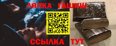 СК Волгодонск