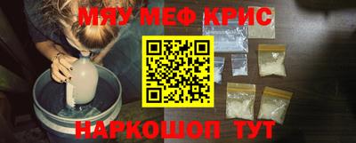 амф Волжский