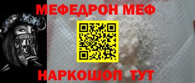 индика Волжск