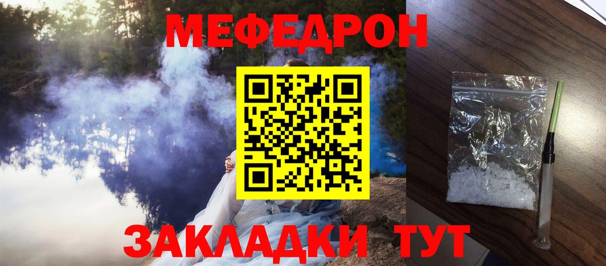 ГАШ Губаха