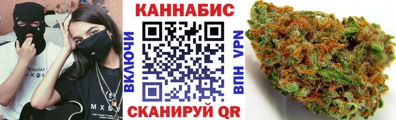 Шишки марихуана LSD WEED  что такое наркотик  Губаха 